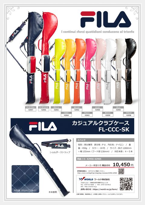 FILA GOLF