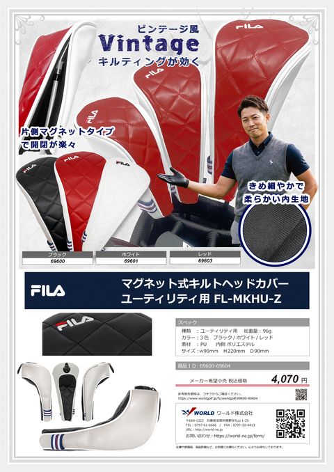 FILA GOLF