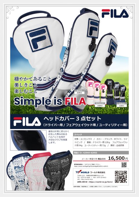 FILA GOLF