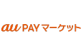 au PAY マーケット ロゴ