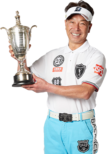 井戸木 鴻樹 プロ